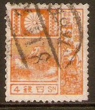 Japan 1922 4s Orange - Mt. Fuji series. SG266. - Click Image to Close